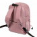 Рюкзак для девочки "I`m Doing This For Me", розовый, с брелоком-помпоном, deVENTE 7032253