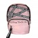 Рюкзак для девочки "I`m Doing This For Me", розовый, с брелоком-помпоном, deVENTE 7032253