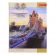 Ежедневник датированный на 2019 год «Лондонский мост», А6, линия, 176 л., ламинированная твердая обложка, 176-0464