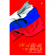 Ежедневник недатированный А5, «Россия. Флаг», клетка, 128 л., твердая обложка, 3-025/10