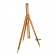 Мольберт деревянный «Тренога», 96*192 см, напольный, Сонет DK15151