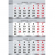 Календарь квартальный на 2024 год 3-х блочный «Символ года 2024. Челябинск», 295*730 мм, 3 гребня