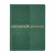 Дневник школьный 1-11 класс универсальный "Bilbao", зеленый, обложка из искусственной кожи, тиснение фольгой, 10-309/06