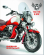 Дневник школьный 5-11 класс для мальчика «Красный мотоцикл», 48 л.,софт обложка с тиснением цветной фольгой, под глянцевой ламинацией, 32912