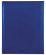 Ежедневник датированный на 2018 год, А4, «Лайт», линия, 168 л., синий, софт обложка, DB-LTA4-8/B