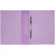 Папка СТАММ ММ-30808 КРИСТАЛЛ скор. 0,7мм фиолет.
