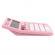 Калькулятор 8 разрядов, 154*115 мм, розовый, Brauberg ULTRA PASTEL-08-PK, 250514