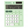 Калькулятор 8 разрядов, 154*115 мм, мятный, Brauberg ULTRA PASTEL-08-LG, 250515