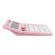 Калькулятор 12 разрядов, 192*143 мм, розовый, Brauberg ULTRA PASTEL-12-PK, 250503