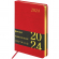 Ежедневник датированный на 2024 год, А5, "Iguana", 168 листов, линия, красный, софт обложка, золотой срез, Brauberg 114849
