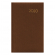 Ежедневник датированный на 2020 год, А5, "Select", линия, 168 л., , коричневый, софт обложка, 129715