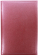 Ежедневник датированный на 2017 год, А5, "Sand claret", линия, 176 л., бордовый, софт обложка, 2351