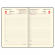 Ежедневник датированный на 2023 год А6, "Imperial", 168 листов, линия, бордовый, софт обложка, Brauberg 113922