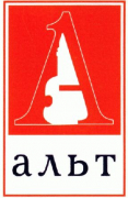 Альт Альт