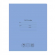 Тетрадь «Отличная», 24 листа, клетка, голубая, однотонная обложка, BG 11787