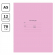 Тетрадь  «Отличная», 12 листов, клетка, розовая, однотонная, BG 10727,11758