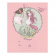 Тетрадь «Милая сказка»,12 листов, косая линейка с частым наклоном, ассорти, 7020