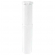 Пенал-тубус универсальный  INTENSIVE пластиковый, белый, СТАММ ПН-30528