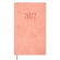 Еженедельник датированный на 2022 год, А6 (80*140 мм), «Вачетто», линия, 64 листа, розовый, обложка искусственная кожа, 57025