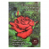 Планшет для акварели А4 «Алая роза», 20 листов, 200 г/м2, скорлупа, ПЛАР/А4