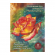 Планшет для акварели А5 «Чайная роза», 20 листов, 200 г/м2, холст, ПЛ-7980