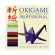 Бумага цветная для оригами «Стальной узор», 200*200 мм, набор 7 цветов, 11-07-180/4