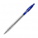 Ручка шариковая автоматическая "Matic", синяя, 1,0 мм, Erich krause R-301, 38509