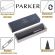 Ручка гелевая Parker Jotter "Bond Street Black", корпус из стали покрытый черным матовым лаком, М, (стержень черный), Parker 2020649, 4579350