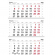 Календарь квартальный на 2024 год 3-х блочный «Бабочка-парусник 2024», 295*730 мм, 3 гребня