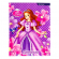 Дневник школьный 1-11 класс для девочки "Princess", 48 листов, софт обложка, Alingar AL7108