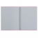Дневник школьный 1-11 класс для девочки «Коты на розовом», 48 л., интегральная обложка, глянцевая ламинация, 49455