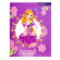 Дневник школьный 1-11 класс для девочки "Princess", 48 листов, софт обложка, Alingar AL7108