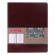 Дневник школьный 1-11 класс универсальный "Original" коричневый, кожзам обл. 105445