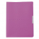Дневник школьный 5-11 класс универсальный "Metropol", розовый, обложка из искусственной кожи, с тиснением, 10-208/05