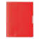 Дневник школьный 5-11 класс универсальный "Metropol", красный, обложка из искусственной кожи, с тиснение, 10-208/02