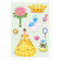 Бумага цветной набор А4 «Принцесса», 10 листов, 10 цветов, ассорти, 11-410-148