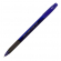 Ручка шариковая "Trimate grip", синяя, 0,7 мм, игольчатый стержень, с резиновым держателем, Cello 1923