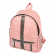 Рюкзак молодежный, из искусственной кожи, розовый, 7032019