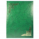 Папка адресная А4 ПМ4001-1030 под кожу с тиснеными уголками зеленая