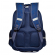 Рюкзак для мальчика «Интернет», синий, эргономическая спинка, Bruno Visconti 12-002-083/02