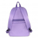 Рюкзак для девочки "Purple light", фиолетовый, LXBPM7-PL
