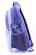 Рюкзак универсальный «Шотландка», сине-голубая, 36369
