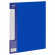 Папка с файлами 10 листов, синяя, СТАММ ММ-30608 0,6мм