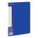 Папка с файлами 40 листов, синяя, СТАММ ММ-30623 СТАНДАРТ 0,6мм