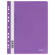 Скоросшиватель пластиковый А4  0,18мм фиолетовый с перфорацией, СТАММ ММ-30927