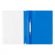 Скоросшиватель пластиковый А4 0,18мм синий, СТАММ ММ-30911